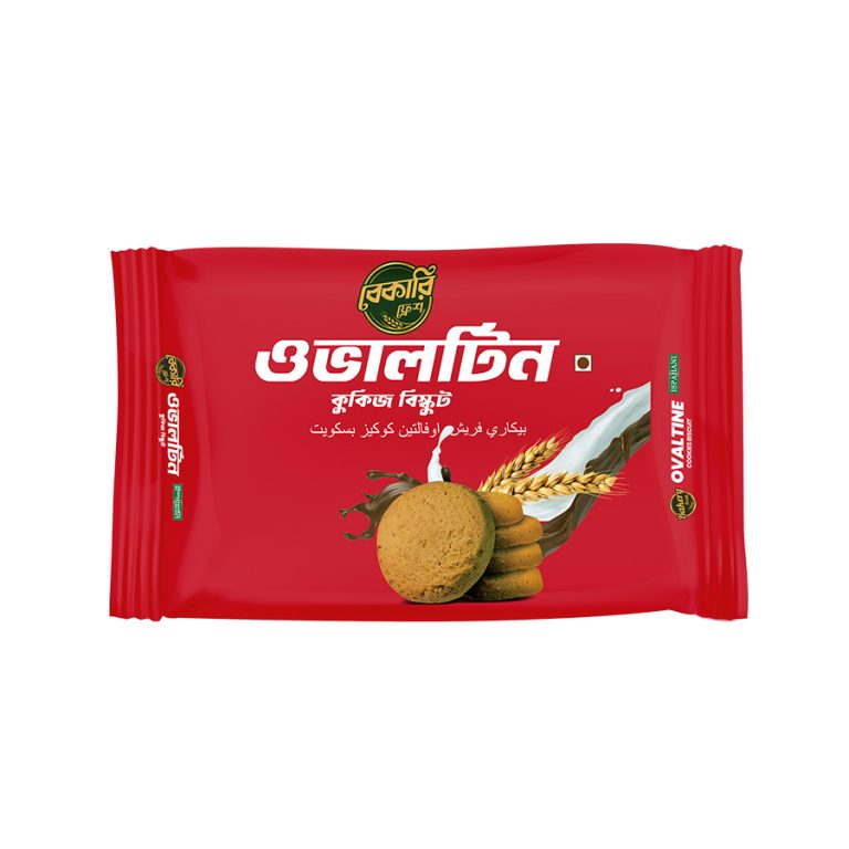 Ispahani Bakery Fresh Ovaltine Cookies