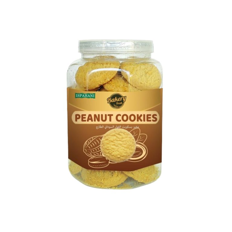 Ispahani Bakery Fresh Peanut Cookies